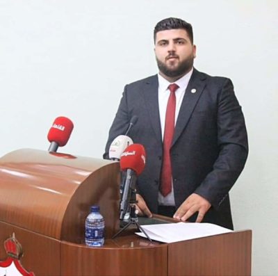 امير حتر