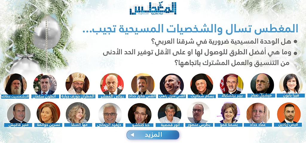 PHOTO-2021-12-24-16-08-49