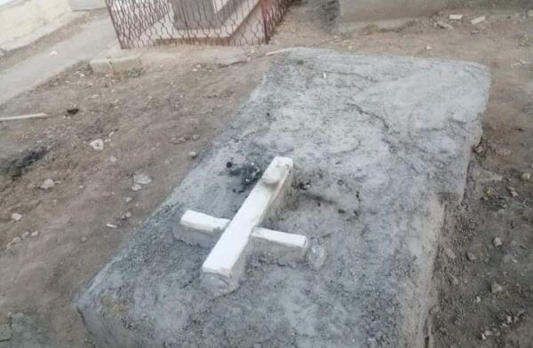 اعتداء علة مقبرة