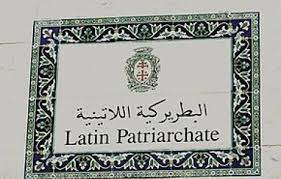 latin2