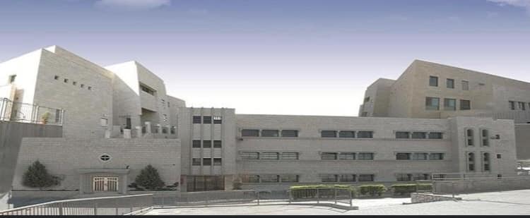 مدرسة راهبات السلزيان