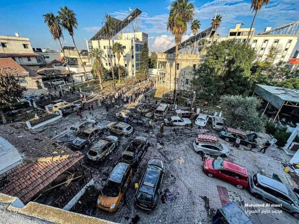 مستشفى الشفا (المعمداني سابقًا) في غزة بعد القصف