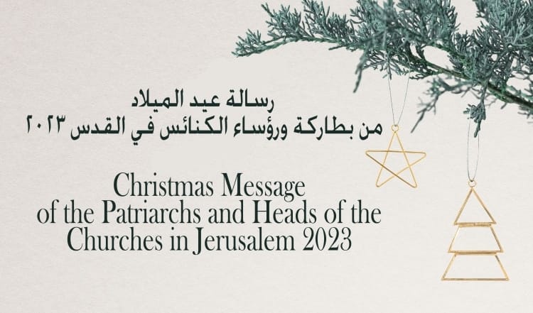 christmas-banner_750xauto