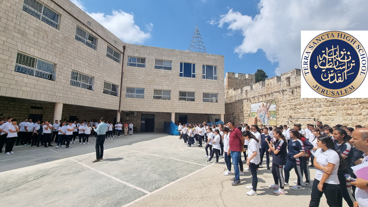تراسنطة القدس