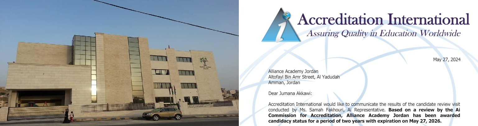 ALLIANCE ACREDITATION