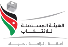 قائمة كاملة للمرشحين المسيحيين على القوائم المحلية