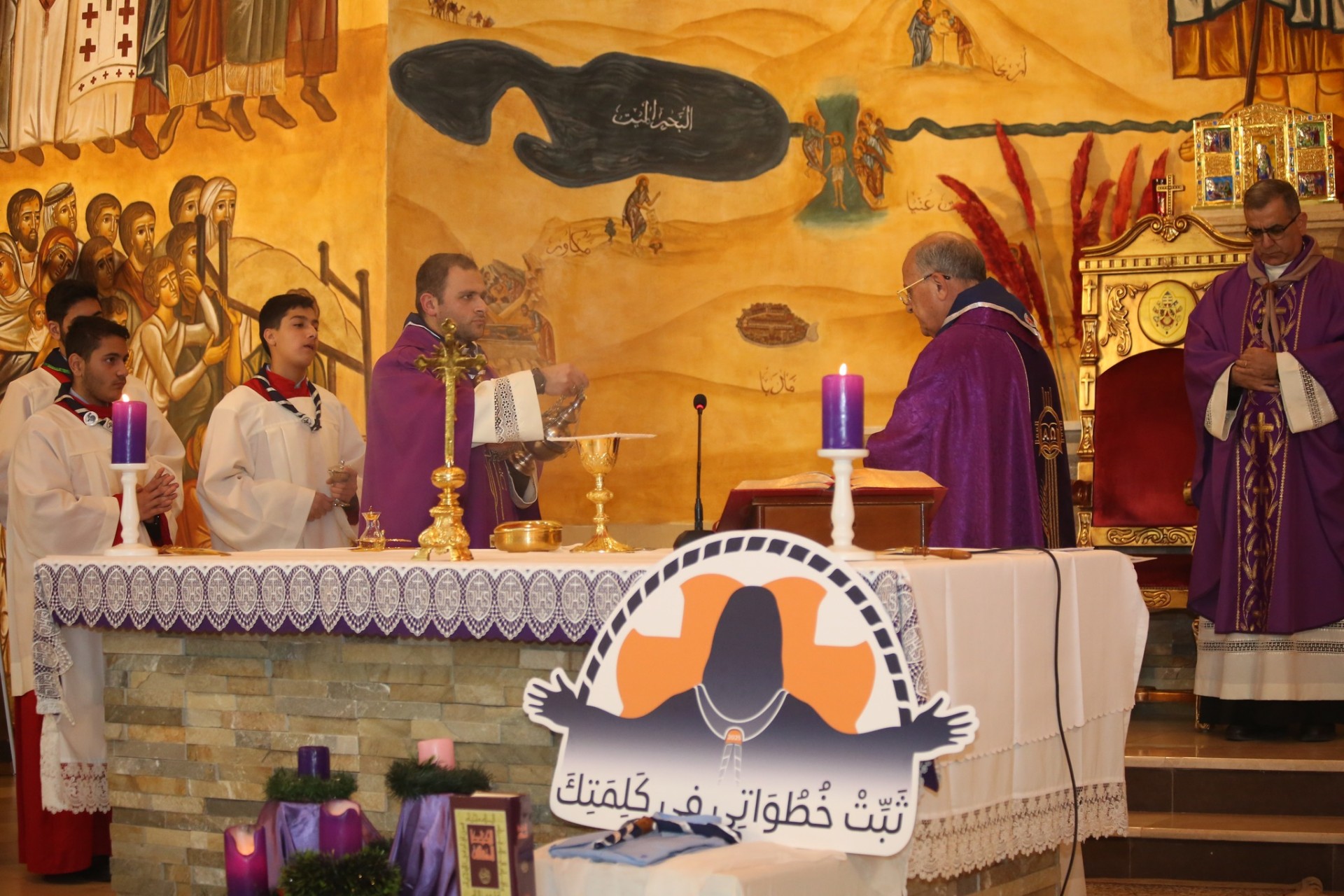 SCOUTLOGO