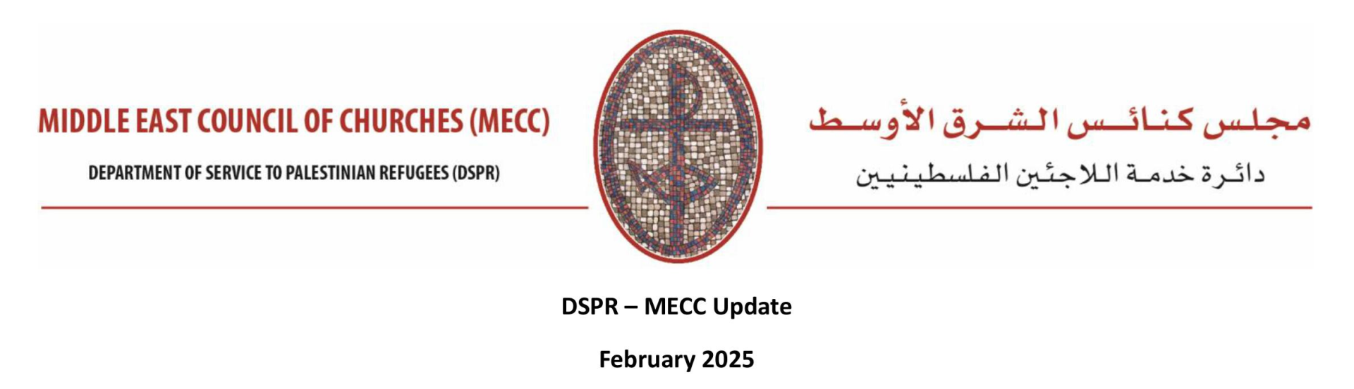 meccfebr