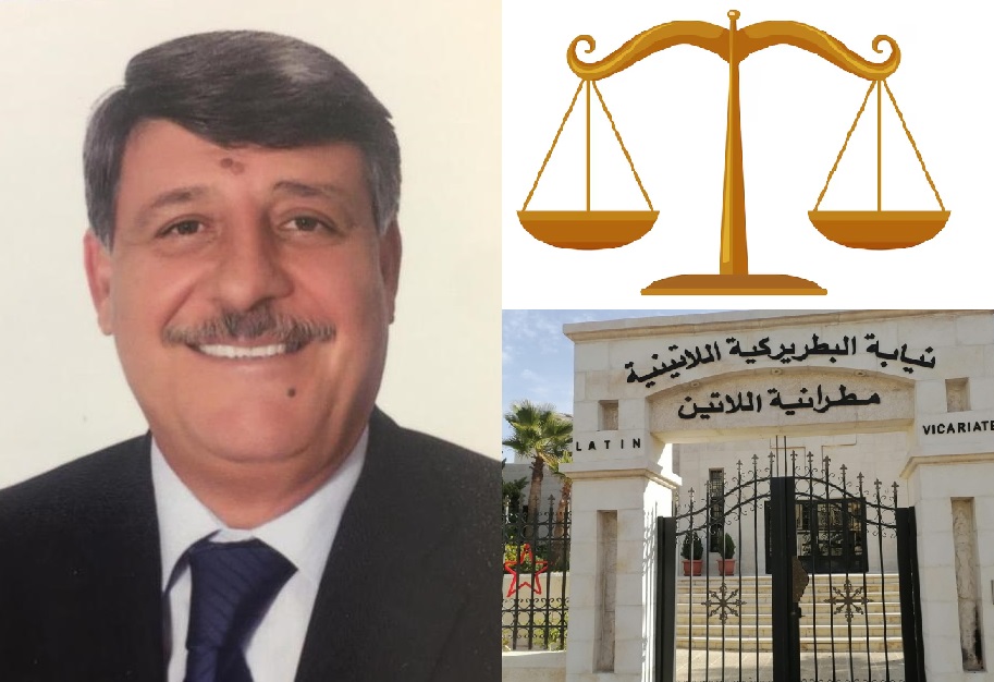 يعقوب الفار+lp;lm