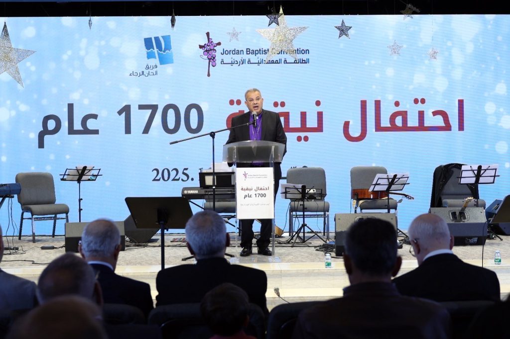 راعي الحفل القس اندرية زكي رئيس الطائفة الإنجيلية في مصر