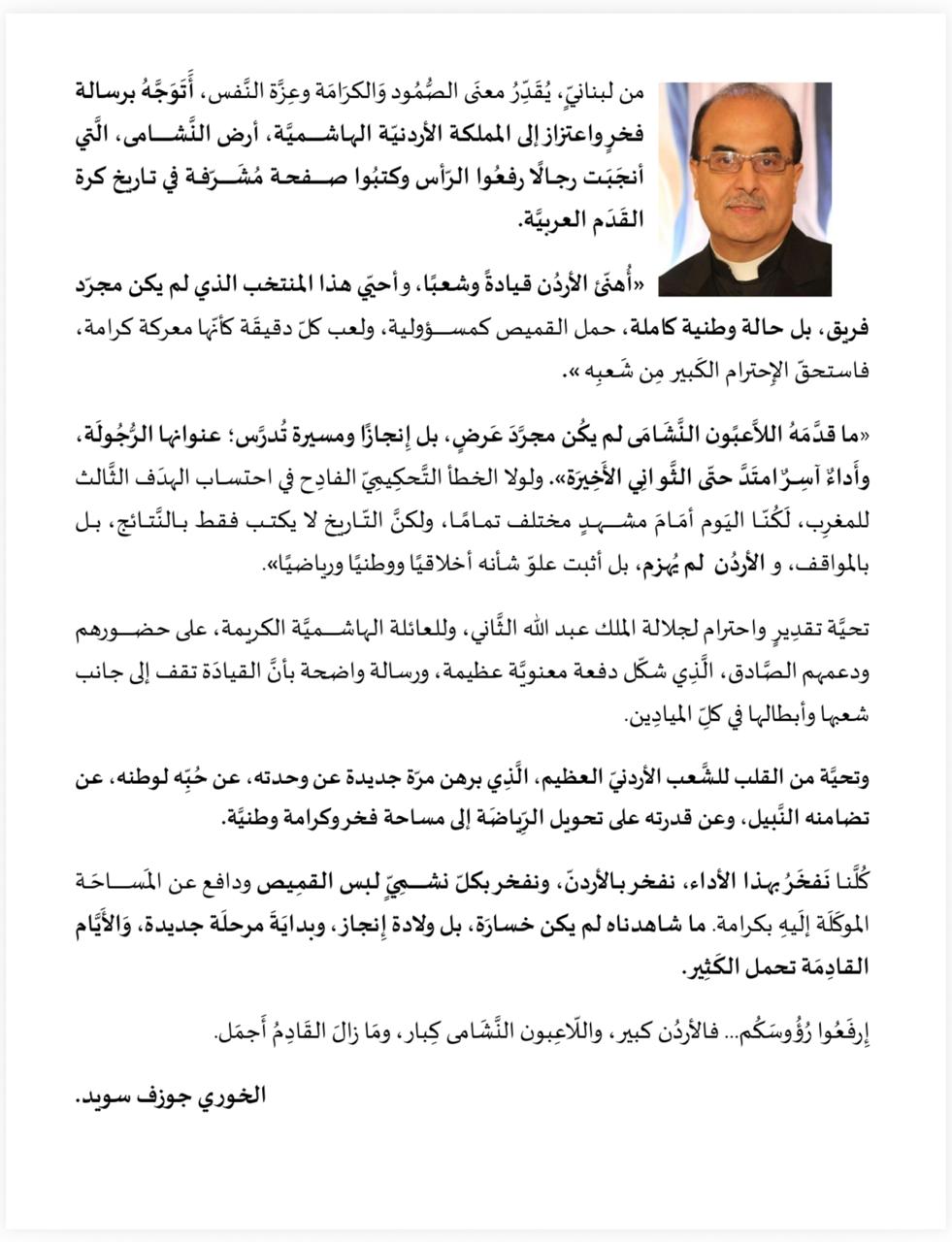 ااااااا