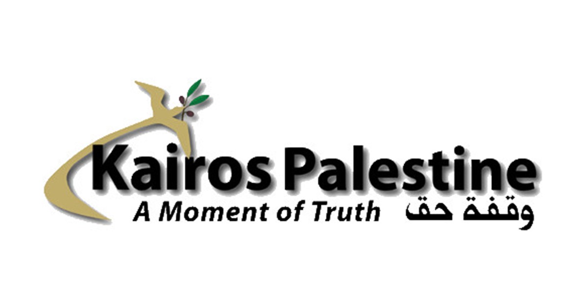 kairos-logo-web